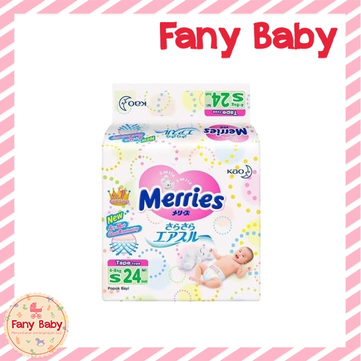 MERRIES PREMIUM TAPE S24