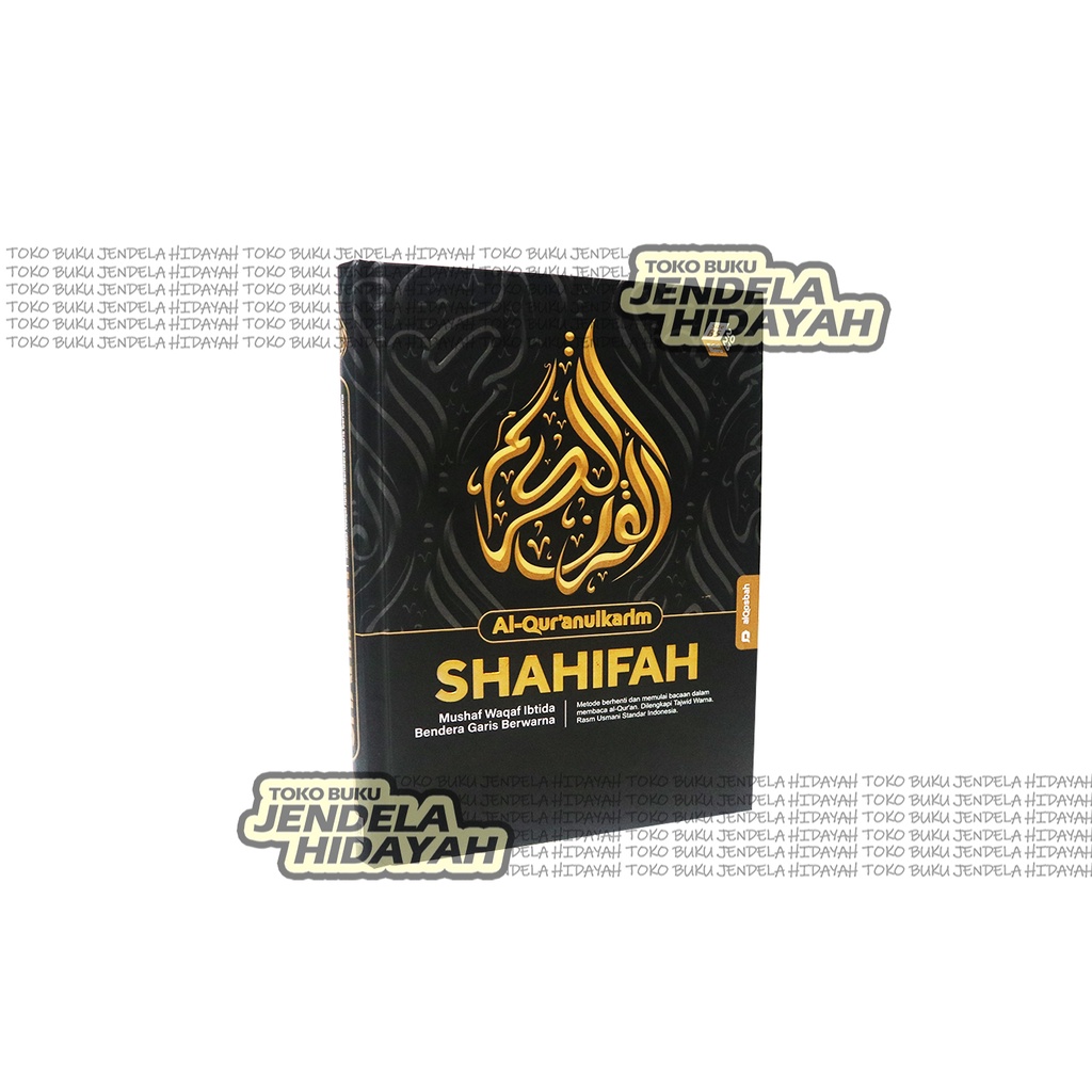

UKURAN B5 AL QURAN SHAHIFAH B5 (18x25 cm) - Penerbit : Al Qosbah ALQOSBAH