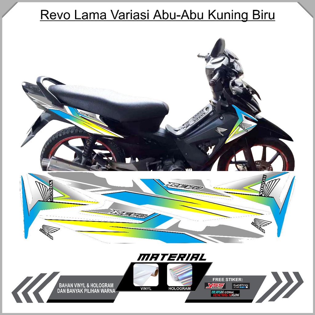 STIKER STRIPING VARIASI REVO LAMA BAHAN PUTIH/HOLOGRAM VINYL|LIS SEPEDA MOTOR REVO|STIKER MOTOR REVO