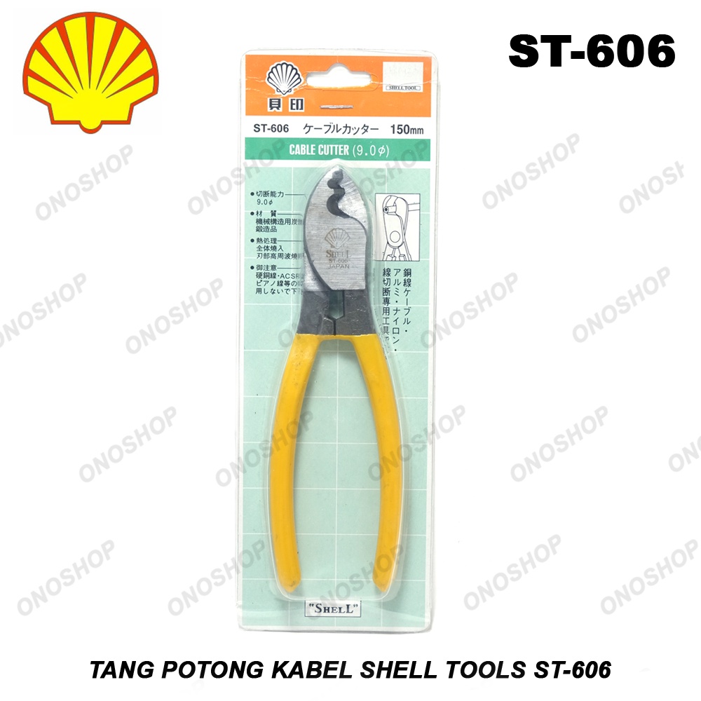 Tang Potong Kabel Shell Tools ST-606 - Replika