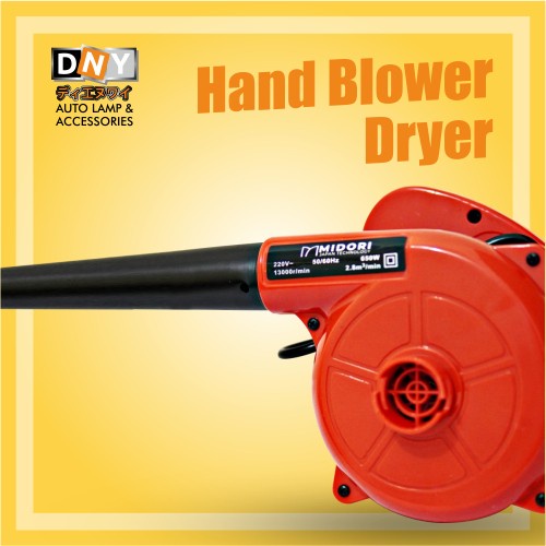 Blower Midori Mesin Blower Tangan Hand Blower Dryer Pet Mesin Blower Keong
