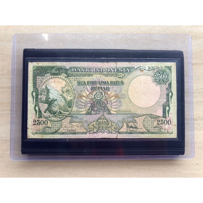 Uang 2500 Rupiah Komodo 1957 ORIGINAL