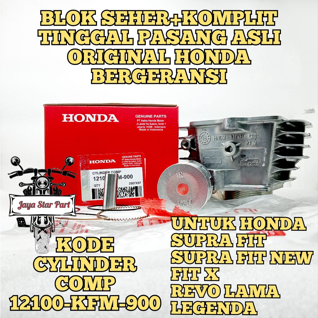ORI CYLINDER BLOK SEHER PISTON RING KOMPLIT ORIGINAL ASLI HONDA AHM (12100-KFM-900) SUPRA FIT SUPRA 