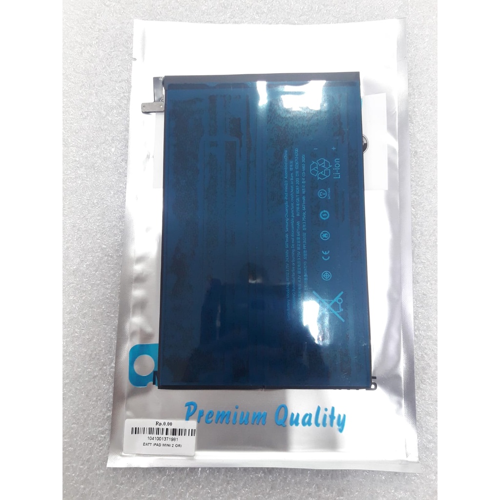 BATERAI IPAD MINI 2