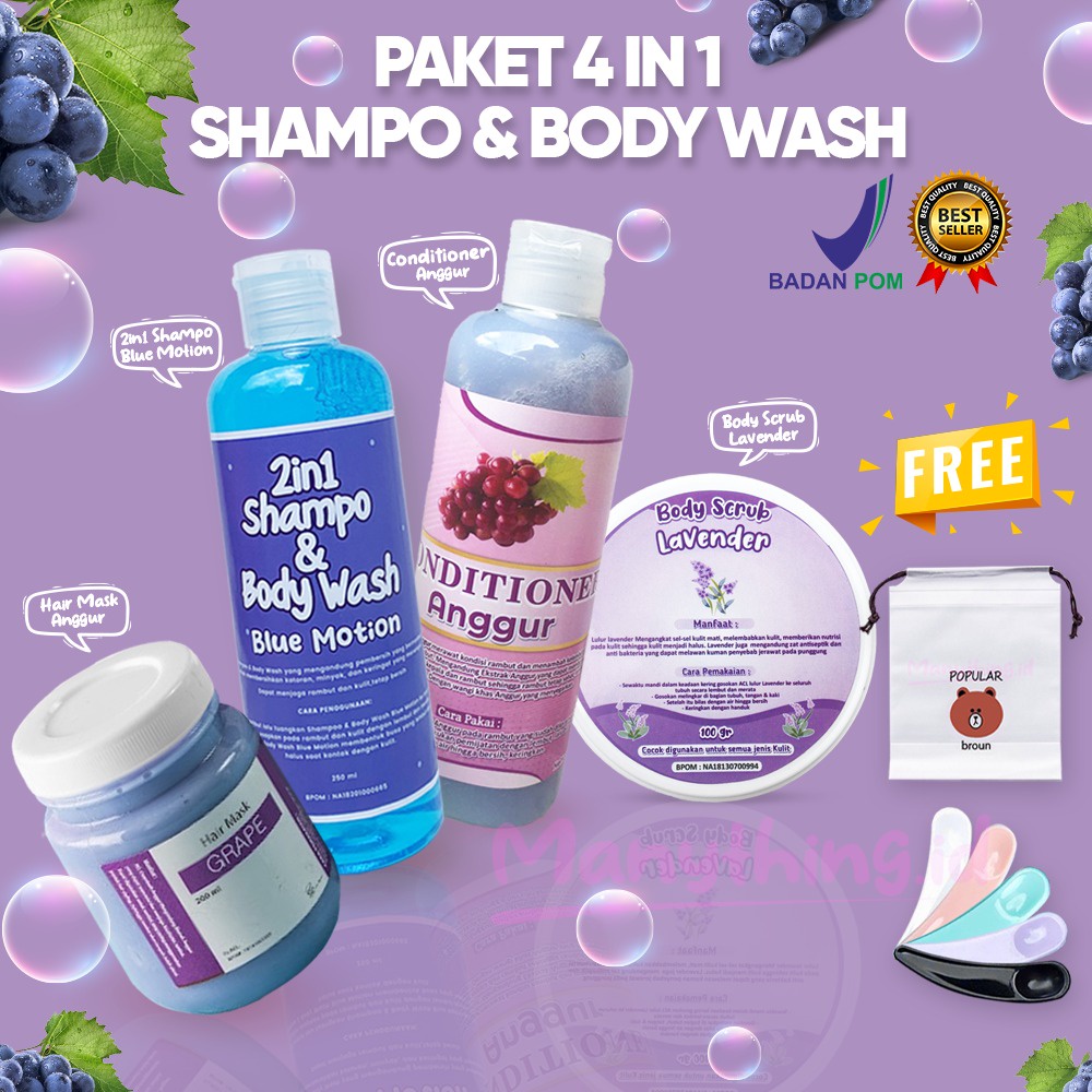 [BPOM] PAKET SHAMPOO &amp; BODY WASH 4IN1 - PAKET SHAMPOO &amp; BODY WASH - HAMPERS SHAMPOO &amp; BODY WASH FREE POUCH - HAMPERS SHAMPOO &amp; BODY WASH ISI 4 PCS