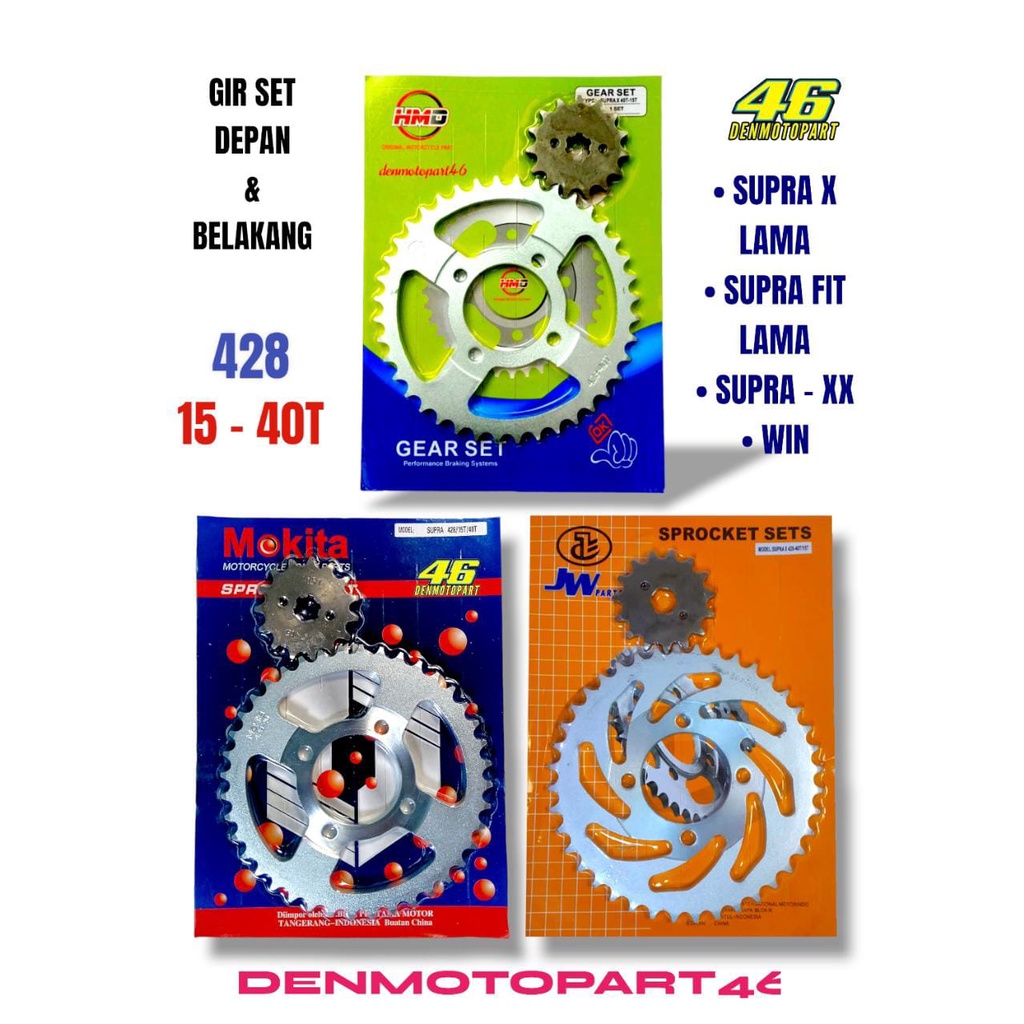 Gear Gir Set Depan Belakang [ 15 - 40T ] Honda - SUPRA X LAMA , FIT LAMA , SUPRA XX , WIN