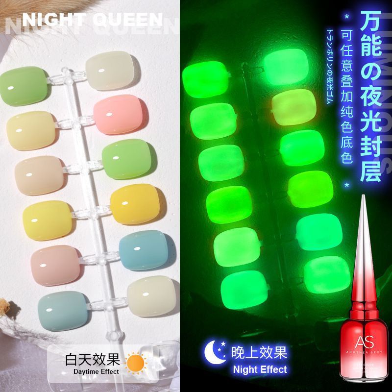 AS Gel Glow In The Dark Top Coat 15ml / Lapisan Gel Polish Terang Dalam Gelap