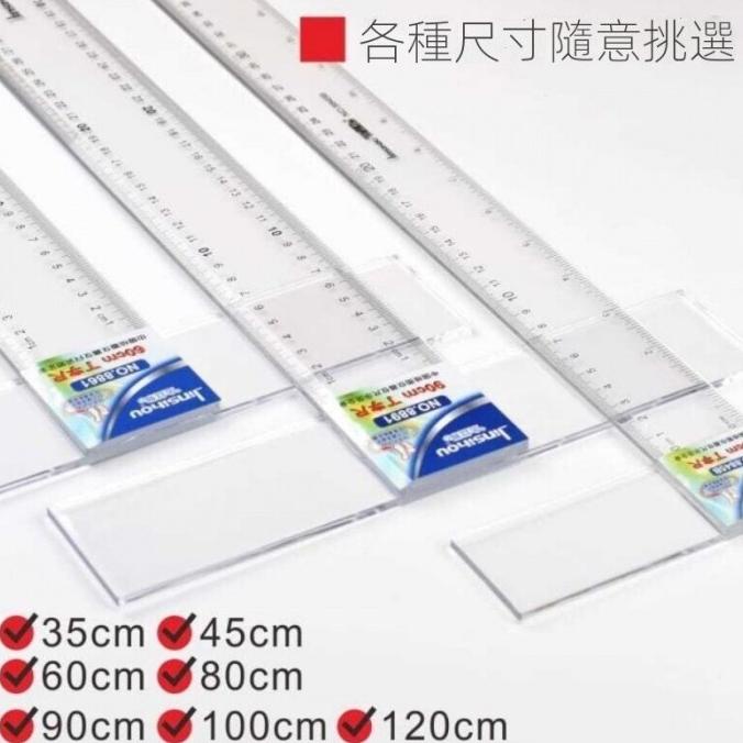 

Ll599 Baighg Penggaris Bentuk T 35 45 60 80 Alat Pengukur Gambar Pengg