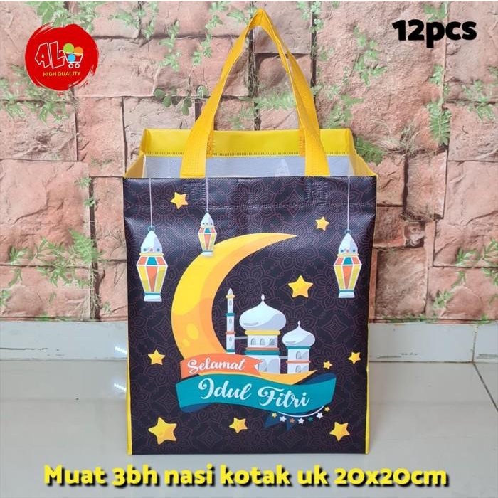 

Tas Kain Spunbond Full Print Lebaran Paket Idul Fitri Ramadhan Sembako 032