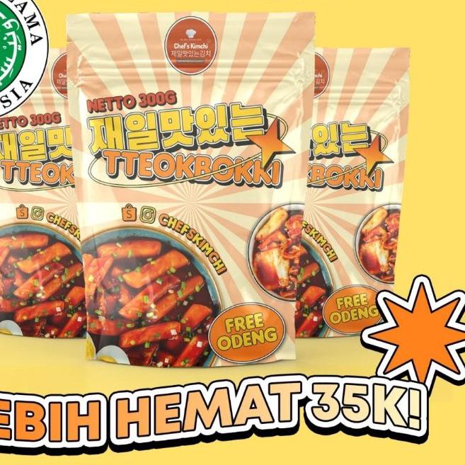 

➦ Tteokbokki Halal MUI (Triple Set) Toppoki ○