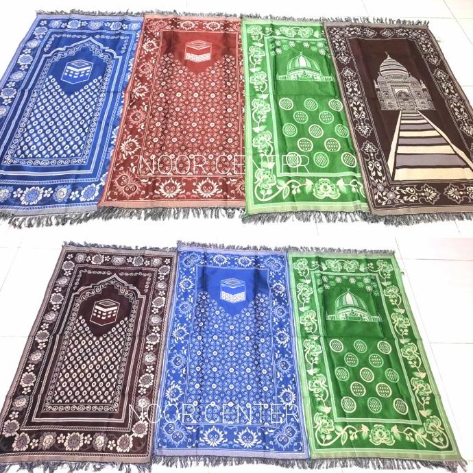 sajadah trevelling /sajadah tipis/