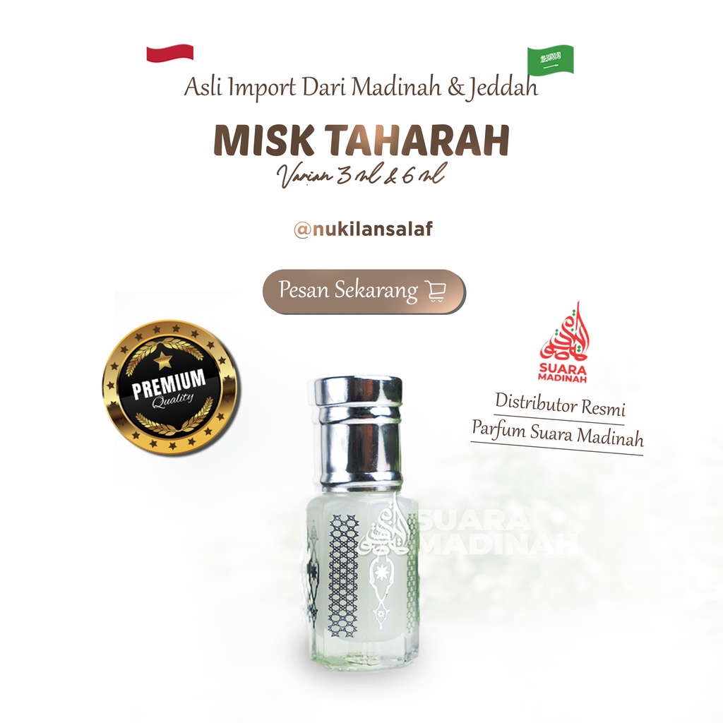Parfum Misk Taharah - SUARA MADINAH
