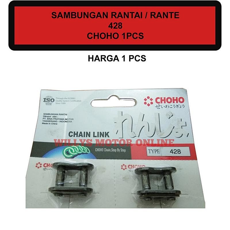 SAMBUNGAN RANTE 428 / CHOHO Sparepart murah