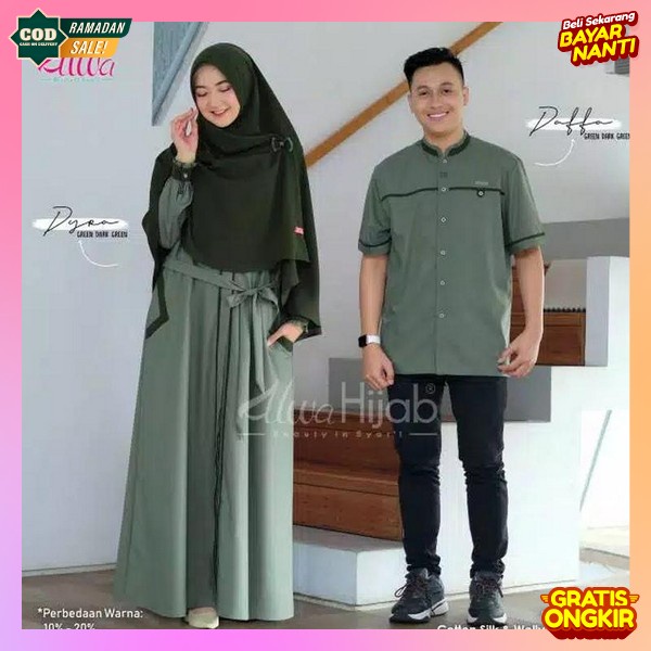 Bsju Sarimbit Keluarga Gsmis Couple Pasangan Kapelan Baju Suami Istri Kouple Bju Pasangan Pakaian Sa