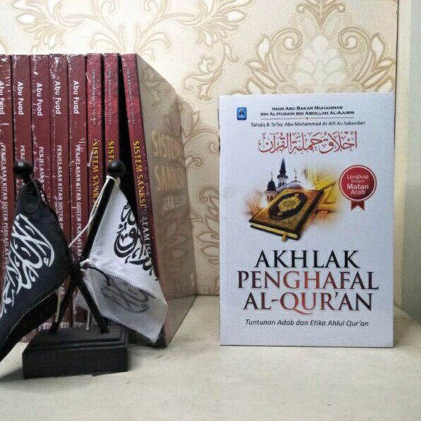Akhlak Penghafal Al-Qur'an