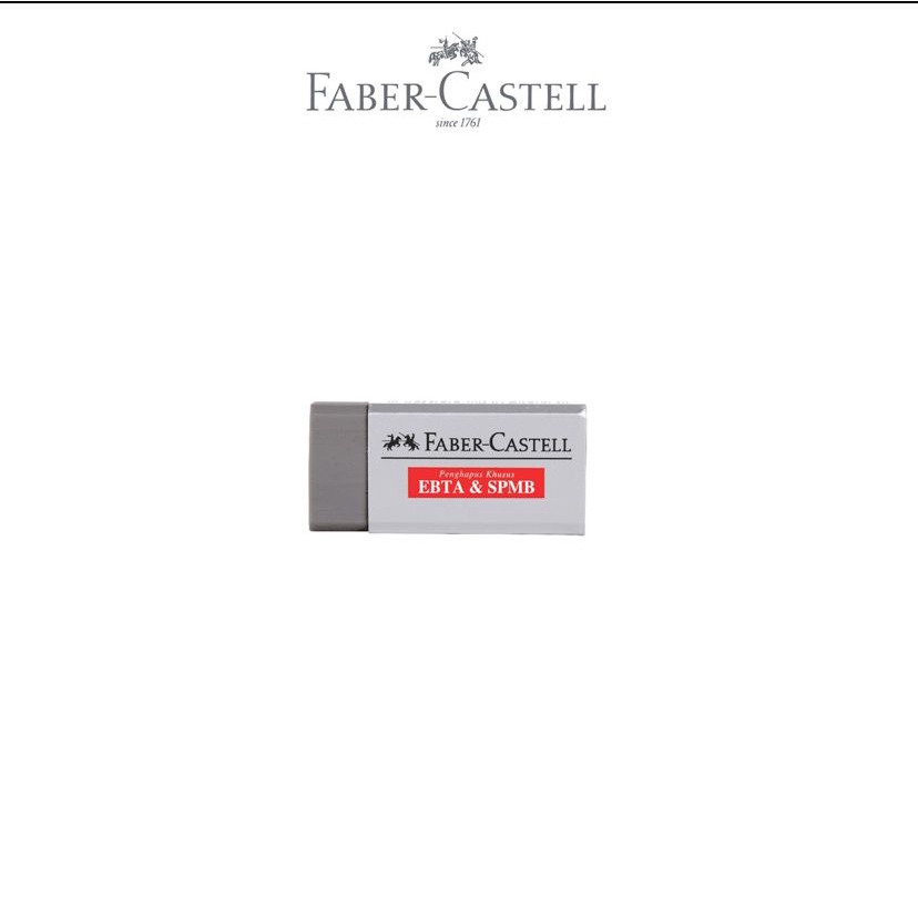 

Faber-Castell Eraser Penghapus Ujian EBTA