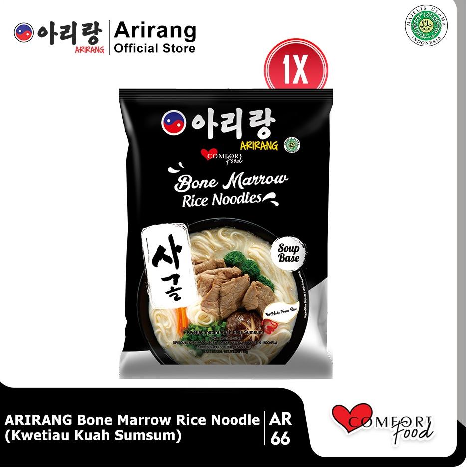 

STAR ARIRANG Kwetiau Sumsum 70g 1 PCS (AR66)