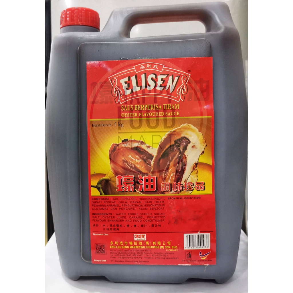 

[DISKON] ELISEN SAUS TIRAM 5 KG/PREMIUM OYSTER SAUCE/SAOS BERPERISA TIRAM MURAH RESTORAN UMKM