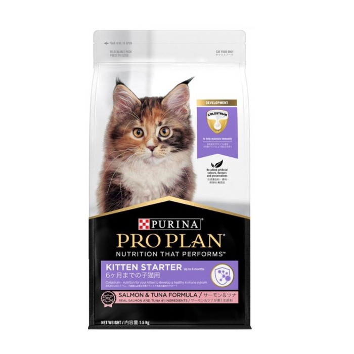 

PRO PLAN / PROPLAN CAT KITTEN STARTER SALMON & TUNA FORMULA 1,5KG