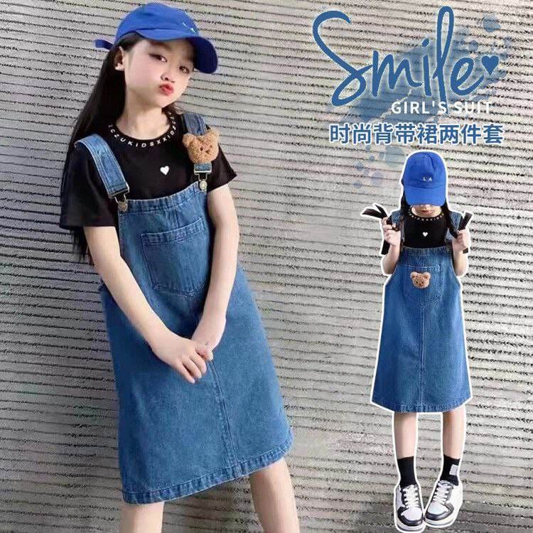 Setelan Jumpskirt JEANS Anak Perempuan Lovely Doll Bear