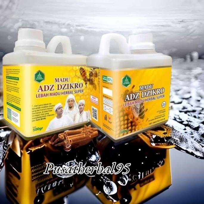 

☃ MANIS ADZ DZIKRO / ADZIKRA MANIS SUPER 500 GRAM ➮