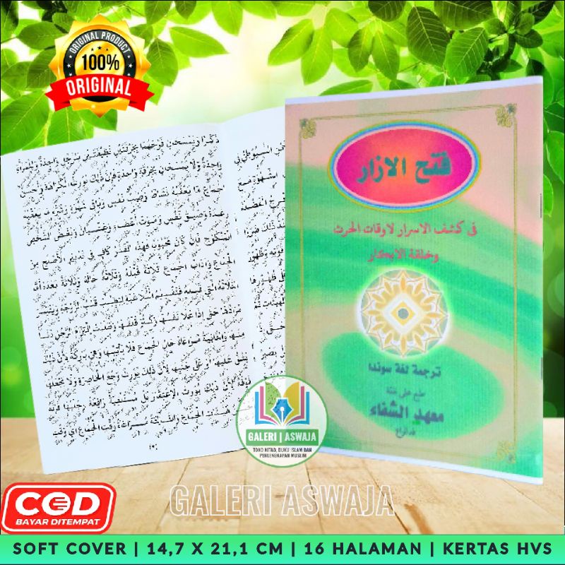 Terjemah Fathul Izar Sunda Makna Gantung Terjemah Fathul Ijar Sunda Fathul Izar Makna Sunda Fathul I