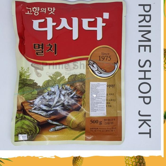 

✱ CJ Anchovy Dashida Myeolchi Bumbu Sup kaldu Ikan Teri Bumbu Teri Sop Odeng 500 gr ♗