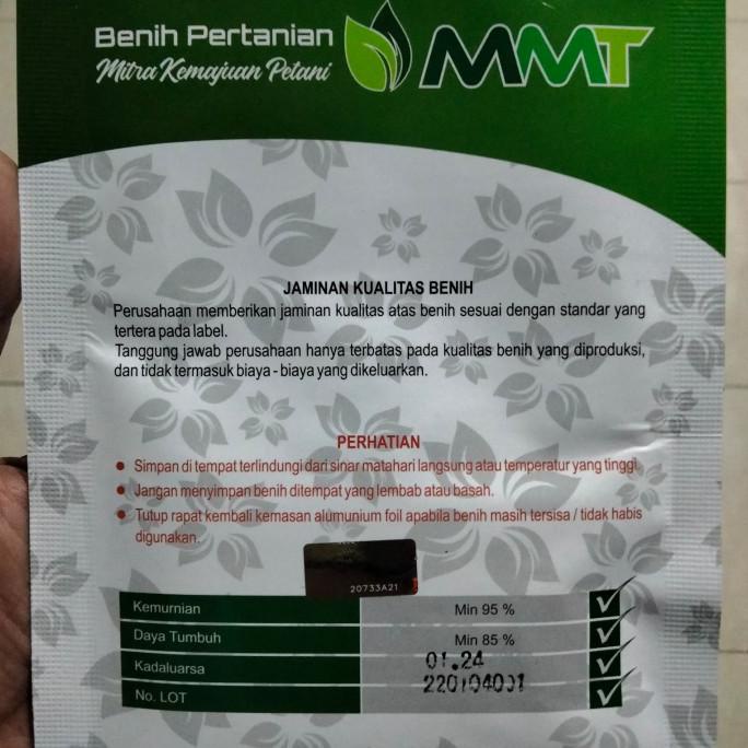 Benih Timun F1 BAGOS MMT SEED 20 Gram - Bibit Timun BAGOS BAGUS