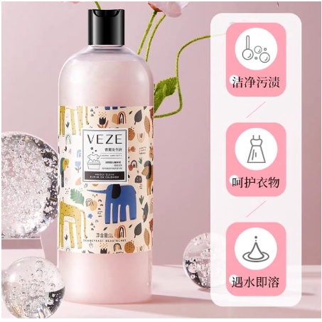 Veze Sabun Cuci Baju Detergen Laundry Pembersih Pakaian Detergen Cair Liquid 1Liter LS