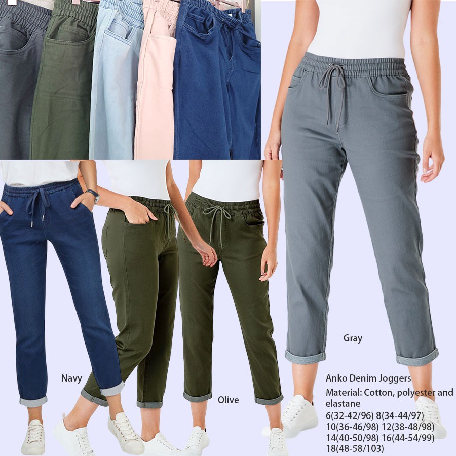 lovemecorner ANKO DENIM JOGGERS CELANA PANJANG WANITA DENIM BANYAK WARNA CELANA JOGGER WANITA BAHAN 