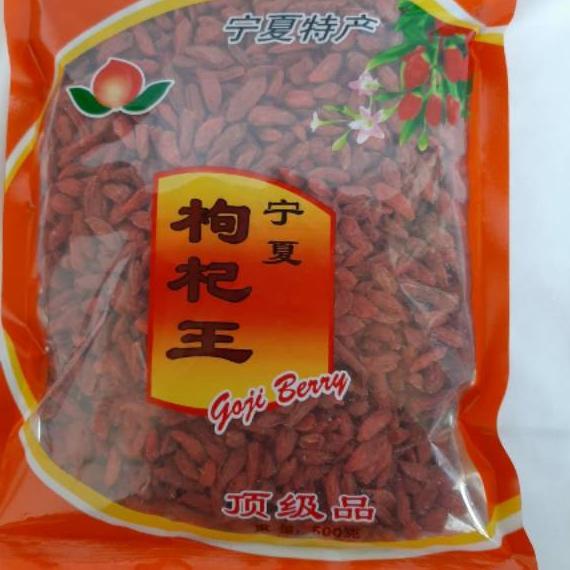 

☆ Gojiberry Kici kice Original 500gram ۝