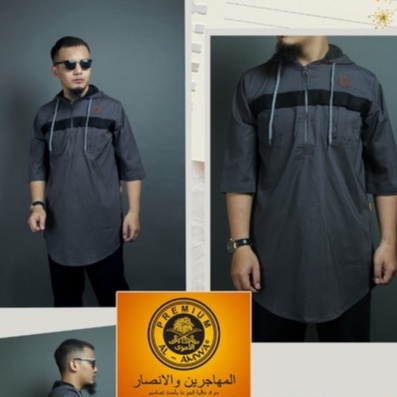 Kurta Lengan 3/4 Hoodie - Kurta 3/4 - Koko Al Amwa Lengan 3/4 - Kurta Lengan 3/4 Al Amwa Premium Hoo
