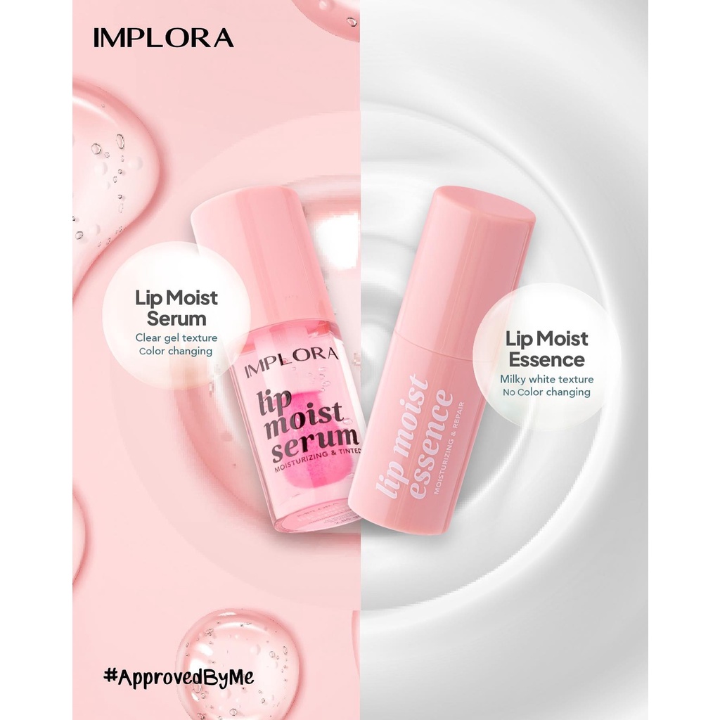 ❤ MEMEY ❤ IMPLORA Lip Moist Serum | Lip Moist Essence