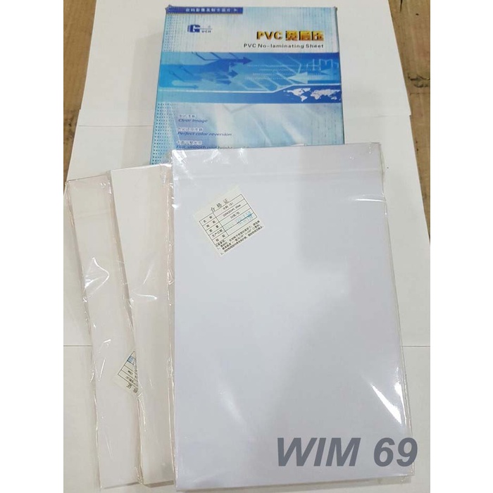 

Kertas PVC Card Paper A4 / PVC ID Card / Bahan ID Card warna White