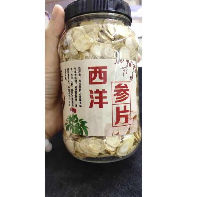 

❉ American Ginseng (Yong Sem /西洋参）asli Gunung Chang Bai 100 gram ❄