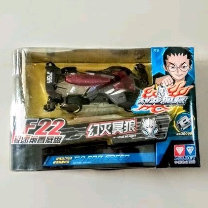 Auldey Go For Speed NF22 Wolf Team