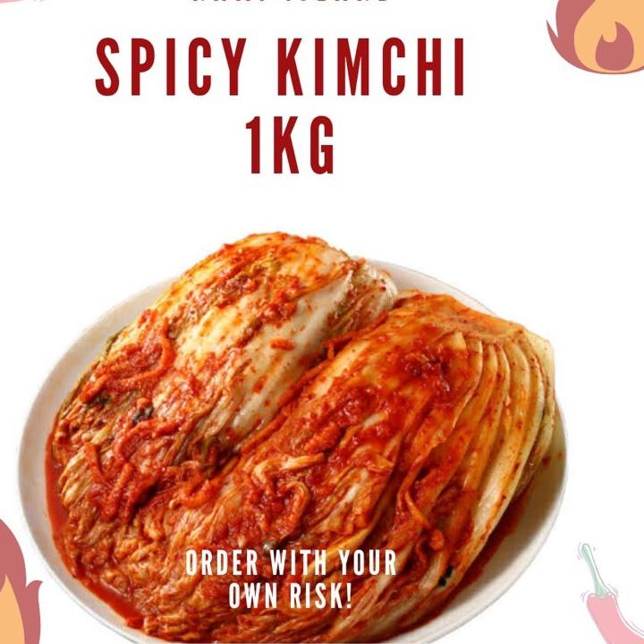 

☊ Kimchi Sawi SPICY 1kg HALAL ♣