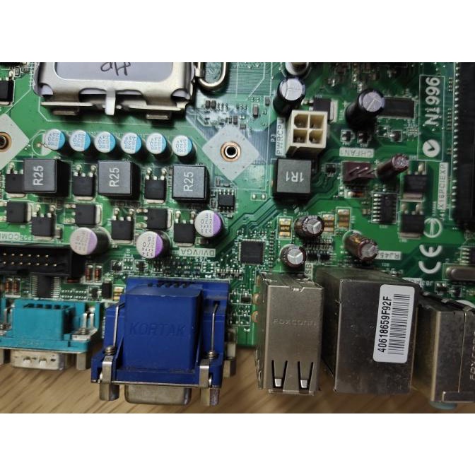 (SNC3) MOTHERBOARD HP COMPAQ MS-7525 VER 1.0 G31 DDR2