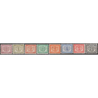 

Perangko Filateli Netherlands Indies 1902 - 1909 Numeral #2