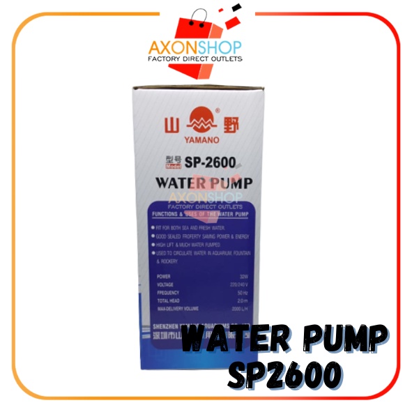 SP-2600 Yamano Pompa Air Aquarium Celup Kolam Pump Akuarium sp2600