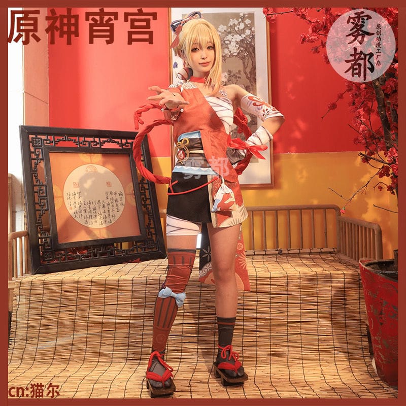 Costume Yoimiya Genshin Impact - Brand Wudu