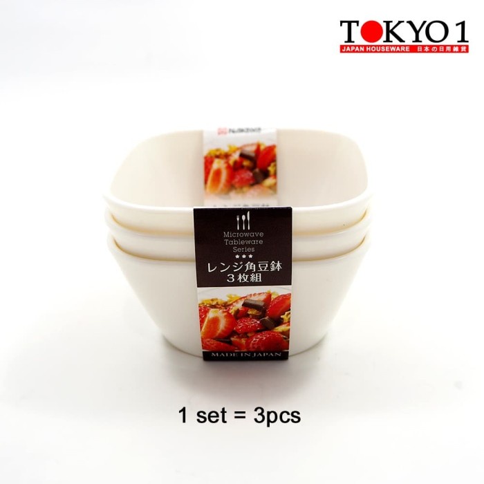 [Stok] Tokyo 1 Microwave Mini Square 3P-Wadah Kecil 3 Pcs Microwave (154310) [Dapur]
