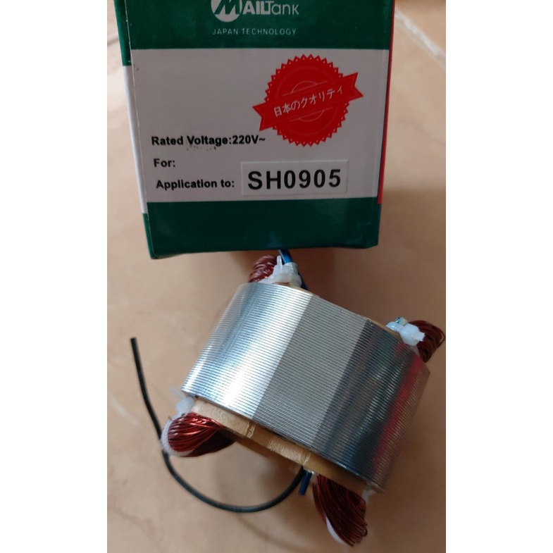 STATOR BOR 10mm MAILTANK (SH-0905)