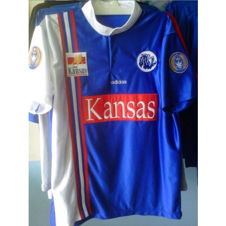 JERSEY AREMA 1996 FULL PRINTING