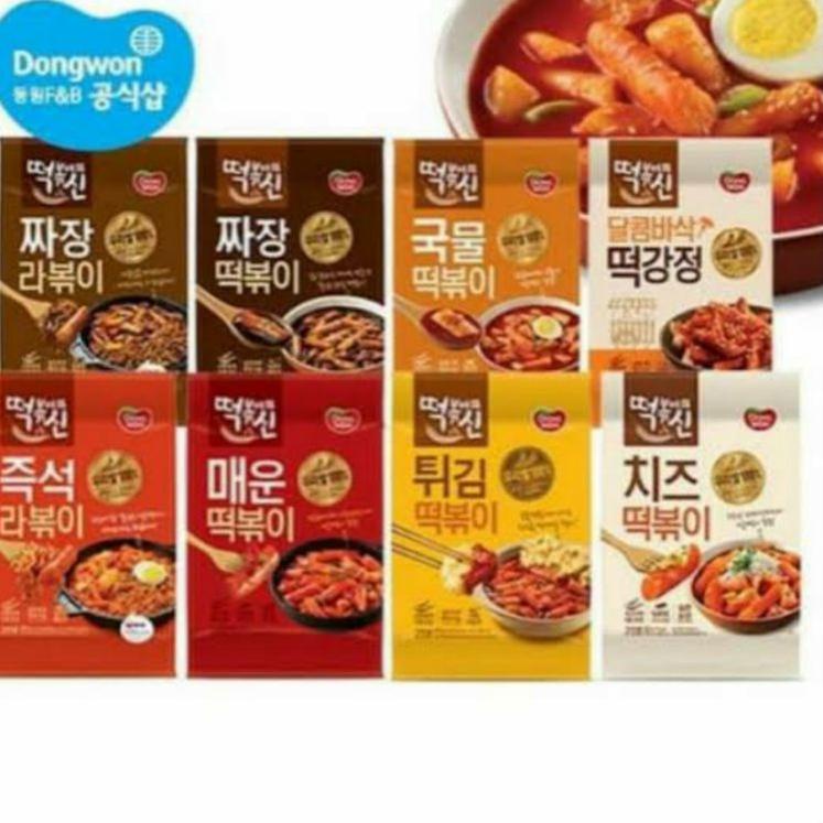 ← DONGWON HOT SPICY TEOKPOKKI/CHEESE/JJAJANG RAPOKKI TTEOKBOKKI TOPOKKI ➲