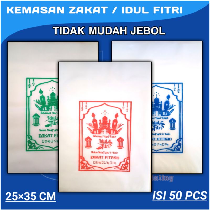[Ready] Plastik kemasan Beras zakat fitrah idul Fitri