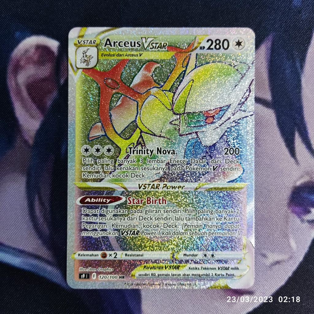 pokemon (ID) arceus vstar - S9 120/100 - HR