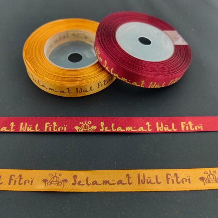 

Pita Idul Fitri | Pita Sablon | Hampers | Pita Kado Eid | Lebaran 034