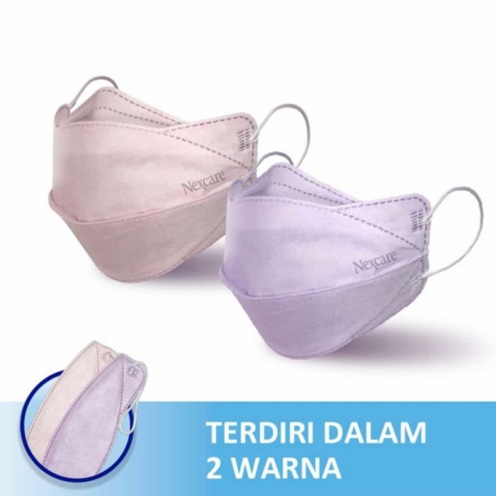 3M NEXCARE MC 21 EXTRA COMFORT MASK / MASKER 4D EARLOOP 3 LAPIS 3 PLY BEBAS ONGKIR
