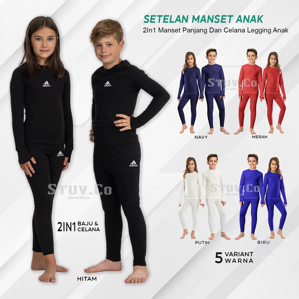 PAKET 2IN1 STELAN BASELAYER ANAK MANSET DAN LEGGING PANJANG OLAHRAGA KIDS 5 WARNA